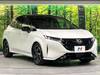 NISSAN OTHER