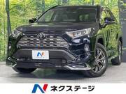 2023 TOYOTA RAV4 G