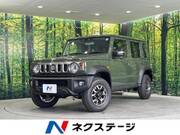 2026 SUZUKI OTHER