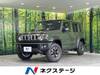 SUZUKI OTHER