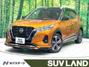 2021 NISSAN KICKS