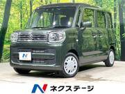 2023 SUZUKI SPACIA