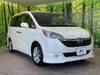 HONDA STEPWAGON