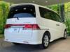HONDA STEPWAGON