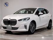 2025 BMW 2 SERIES