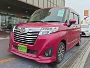2019 DAIHATSU THOR