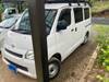 TOYOTA TOWNACE VAN