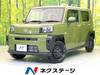 DAIHATSU OTHER