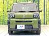 DAIHATSU OTHER