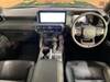 TOYOTA LANDCRUISER 250