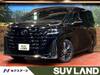 TOYOTA VELLFIRE HYBRID