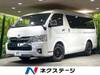 TOYOTA HIACE WAGON
