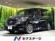 2017 NISSAN SERENA HIGHWAYSTAR