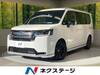 HONDA STEPWAGON