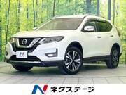 2017 NISSAN X-TRAIL 20X