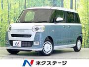 2025 DAIHATSU OTHER