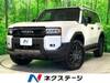 TOYOTA LANDCRUISER 250