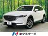 MAZDA OTHER