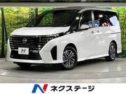 2025 NISSAN SERENA