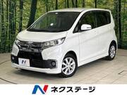 2015 MITSUBISHI EK CUSTOM