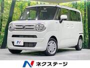 2023 SUZUKI OTHER