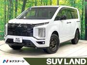 2025 MITSUBISHI OTHER