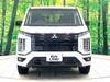 MITSUBISHI OTHER