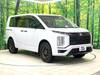 MITSUBISHI OTHER