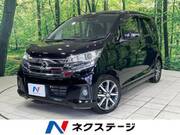 2016 NISSAN DAYZ
