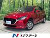 MAZDA OTHER