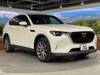 MAZDA OTHER