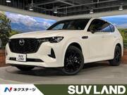 2023 MAZDA OTHER