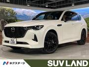 2023 MAZDA OTHER