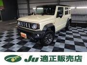 2026 SUZUKI OTHER
