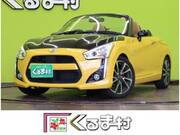 2014 DAIHATSU COPEN