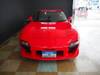 MAZDA RX-7