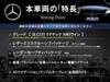 MERCEDES BENZ GLC-CLASS