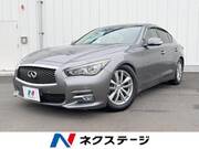 2015 NISSAN SKYLINE