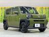 DAIHATSU OTHER