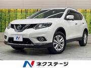 2016 NISSAN X-TRAIL