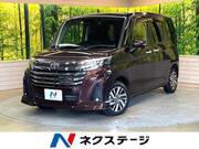 2023 TOYOTA ROOMY