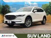 2021 MAZDA OTHER