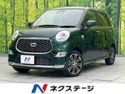 2023 DAIHATSU CAST