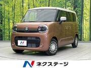 2025 SUZUKI OTHER