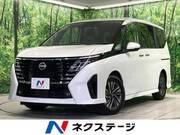 2024 NISSAN SERENA