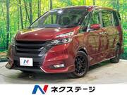 2017 NISSAN SERENA