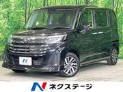 2024 DAIHATSU THOR