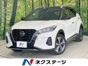 2020 NISSAN KICKS