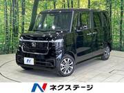2026 HONDA N-BOX CUSTOM
