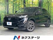 2022 HONDA VEZEL